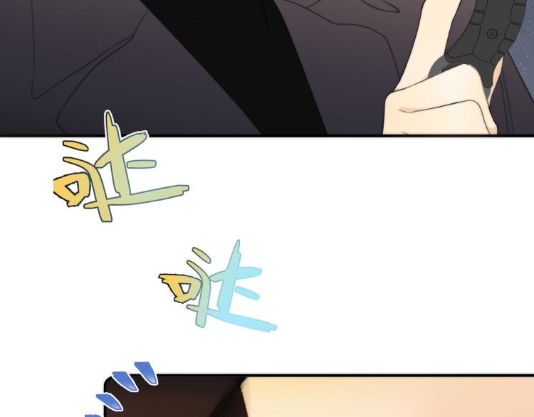第51话 谁都不爱？43