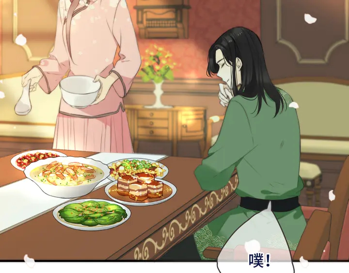番外（完）师徒再相聚77