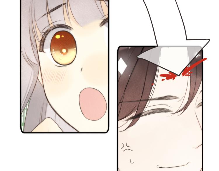 第48话 樱桃味的唇85