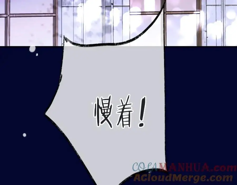 第136话 为了她！124