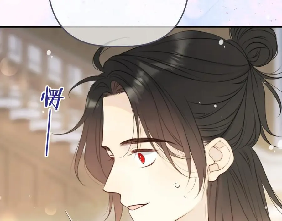 第143话 穆狗变装1