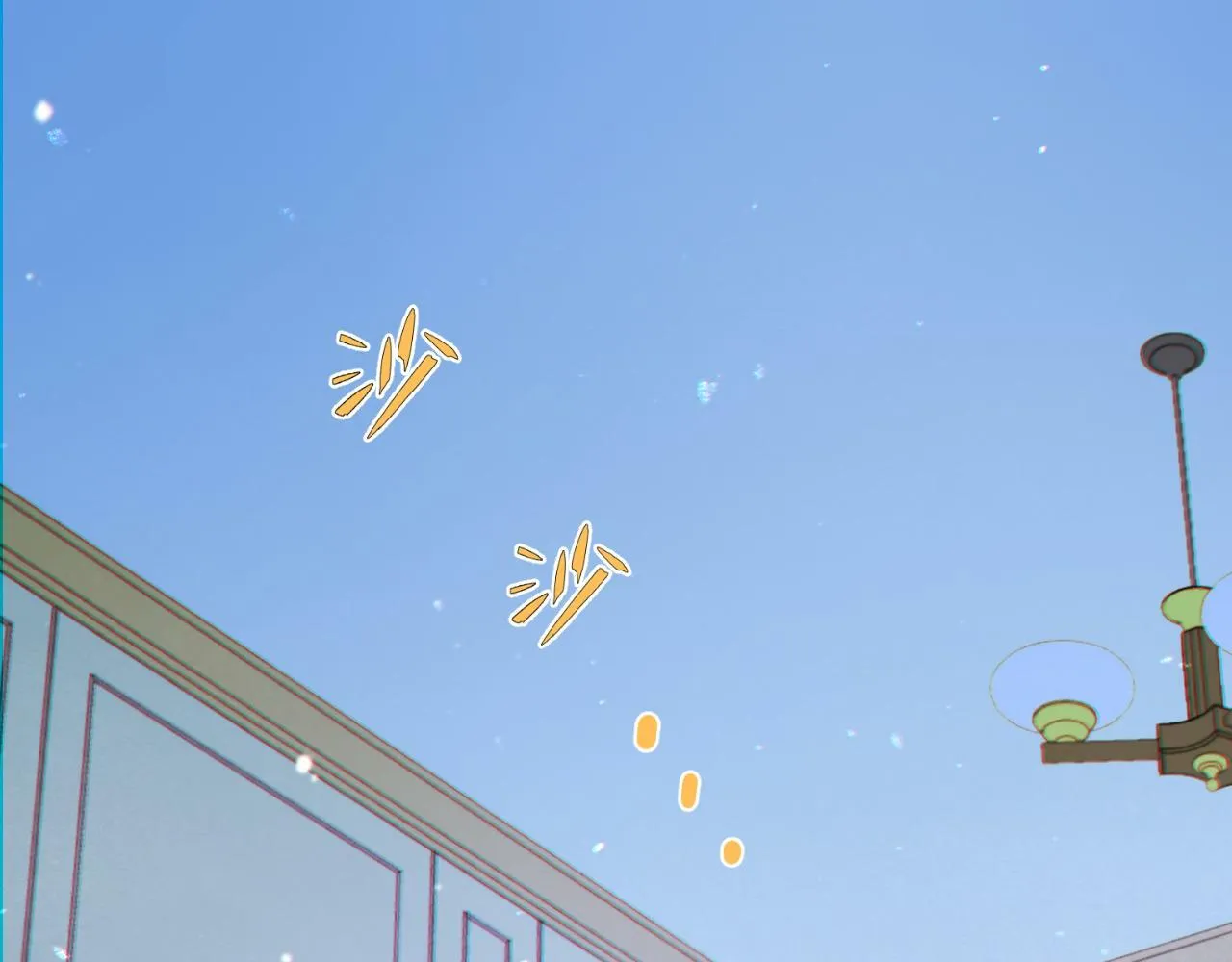 第95话  师父的妒意155