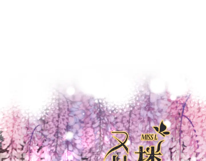 第31话 地咚！6