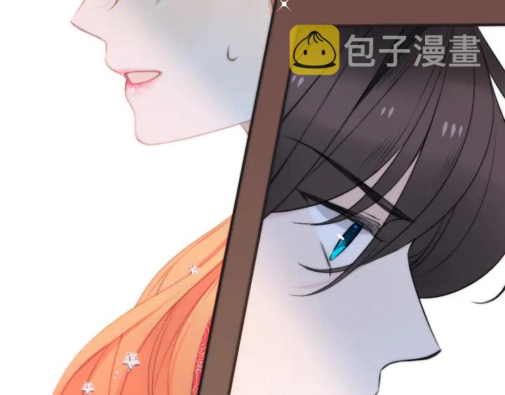 第21话 你对我的吸引力128
