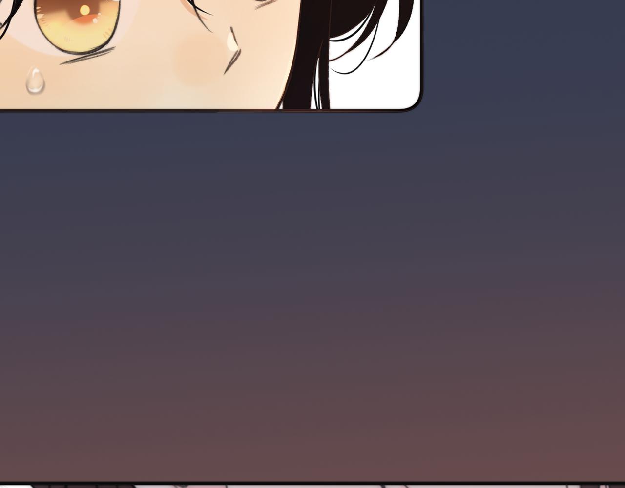 第67话 真情流露3