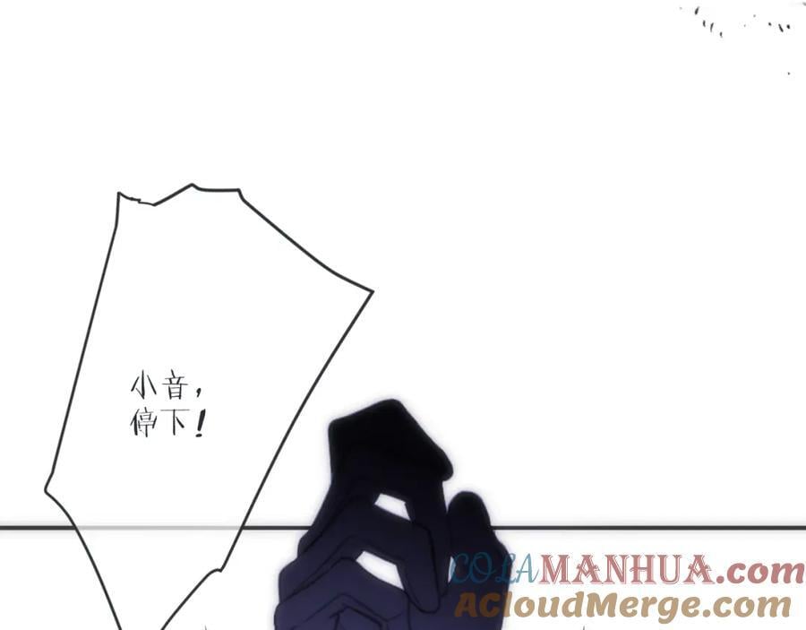 第124话 重要的人80