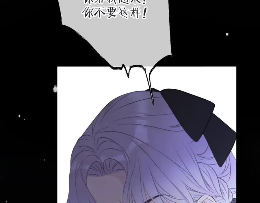 第137话 不要跪！86