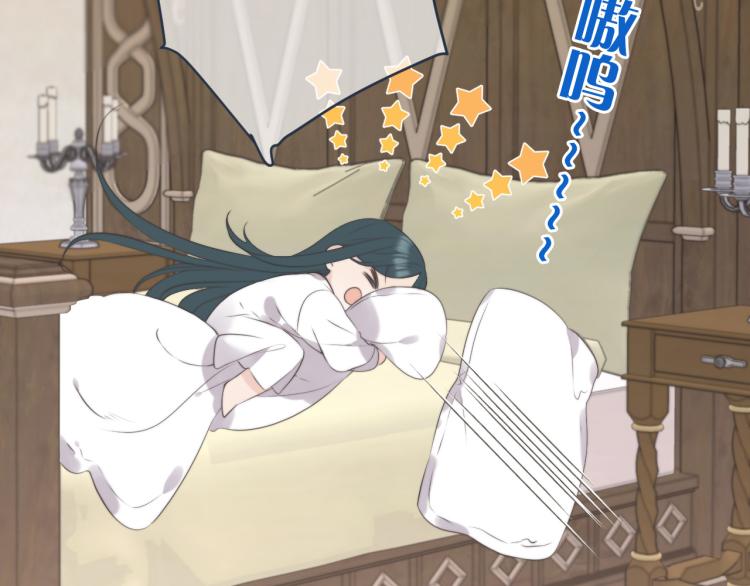 第54话 订婚！44