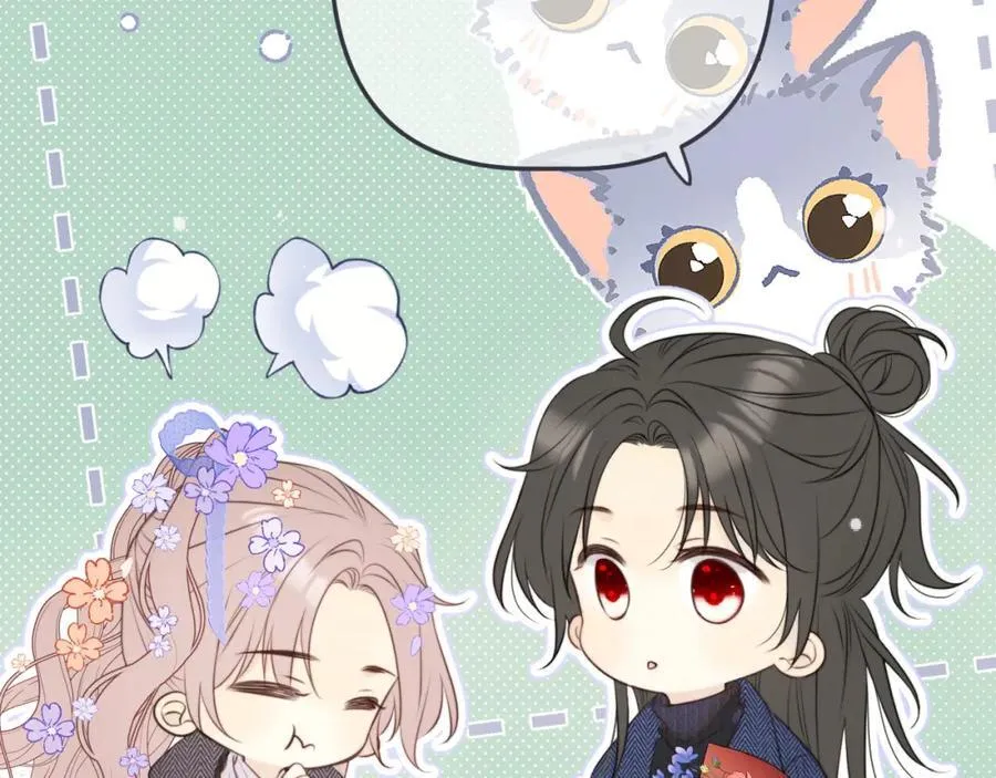 第142话 入赘楼家？98