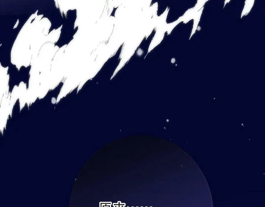第112话 心跳????77