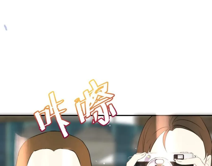 第142话 入赘楼家？107
