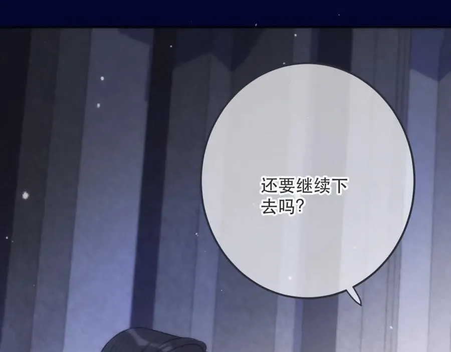 第128话 来见你61