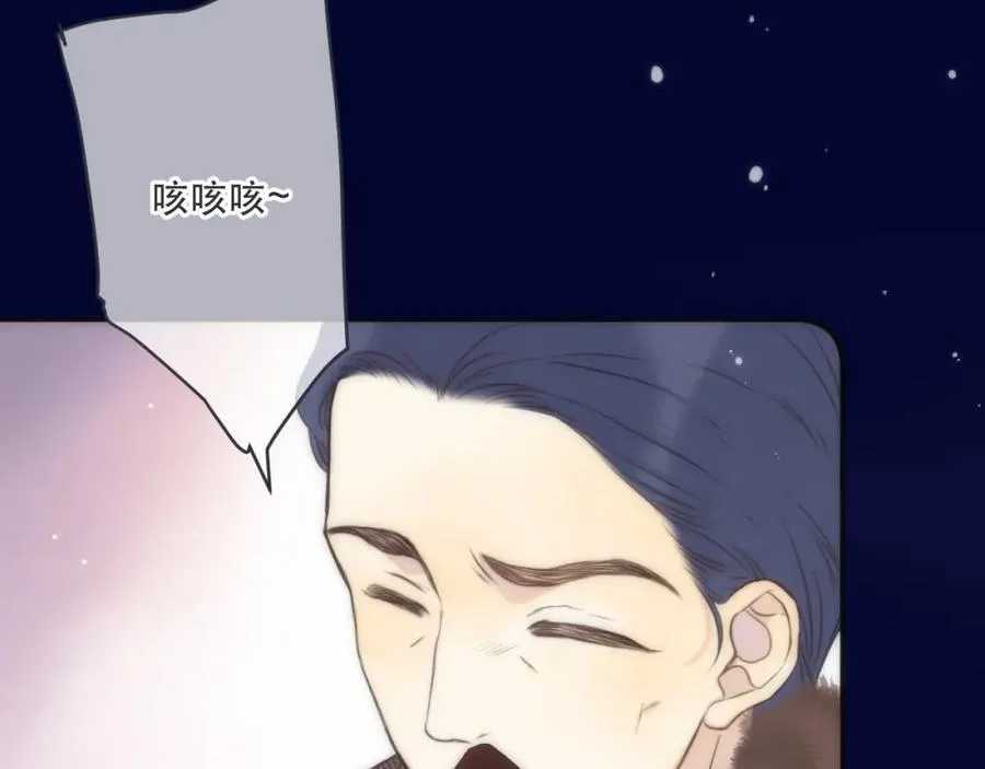 第128话 来见你55