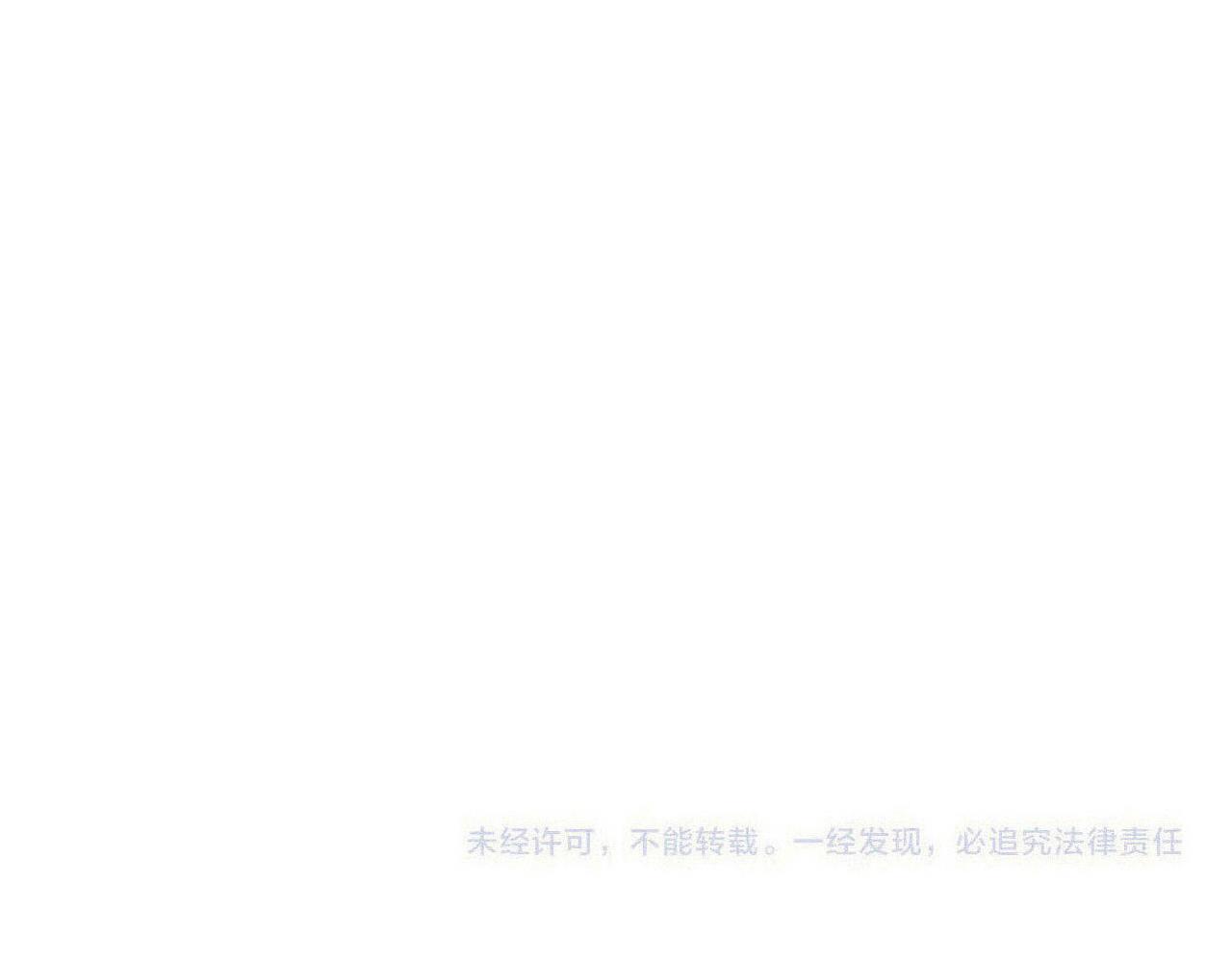 第73话 是他在追我138