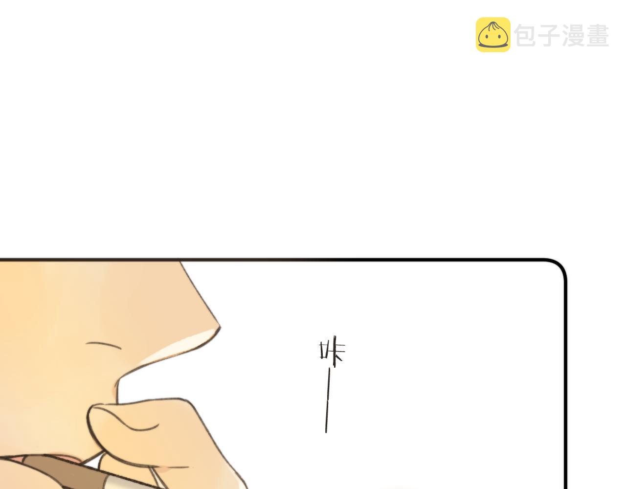 第84话 喂药81
