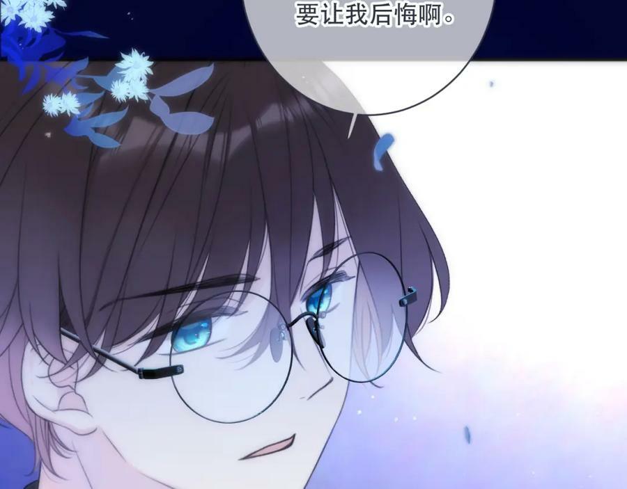 第111话 余生请放心！85