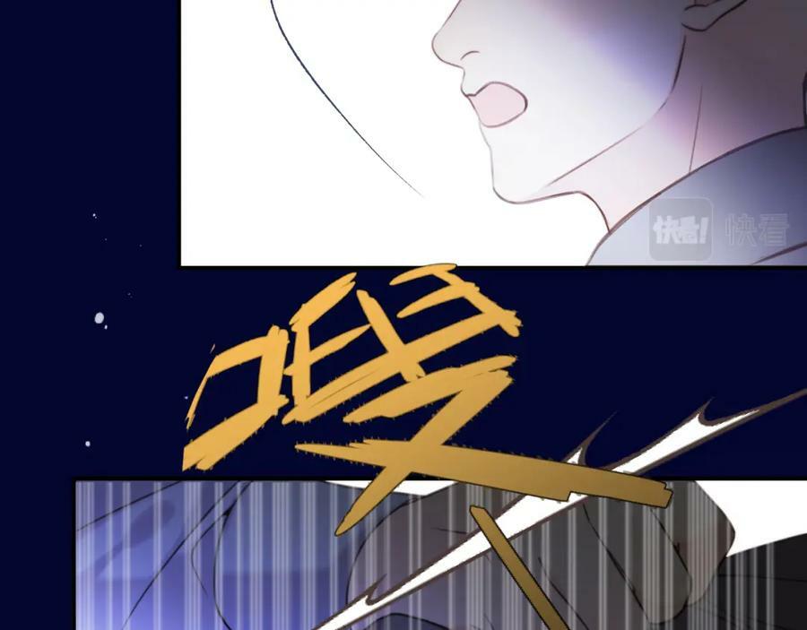 第116话 我错了111
