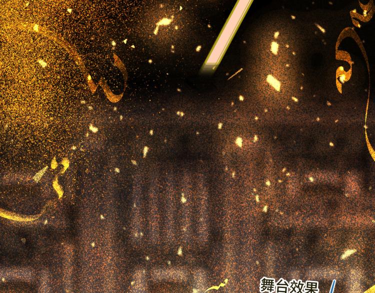 第35话 捕获女主？！154