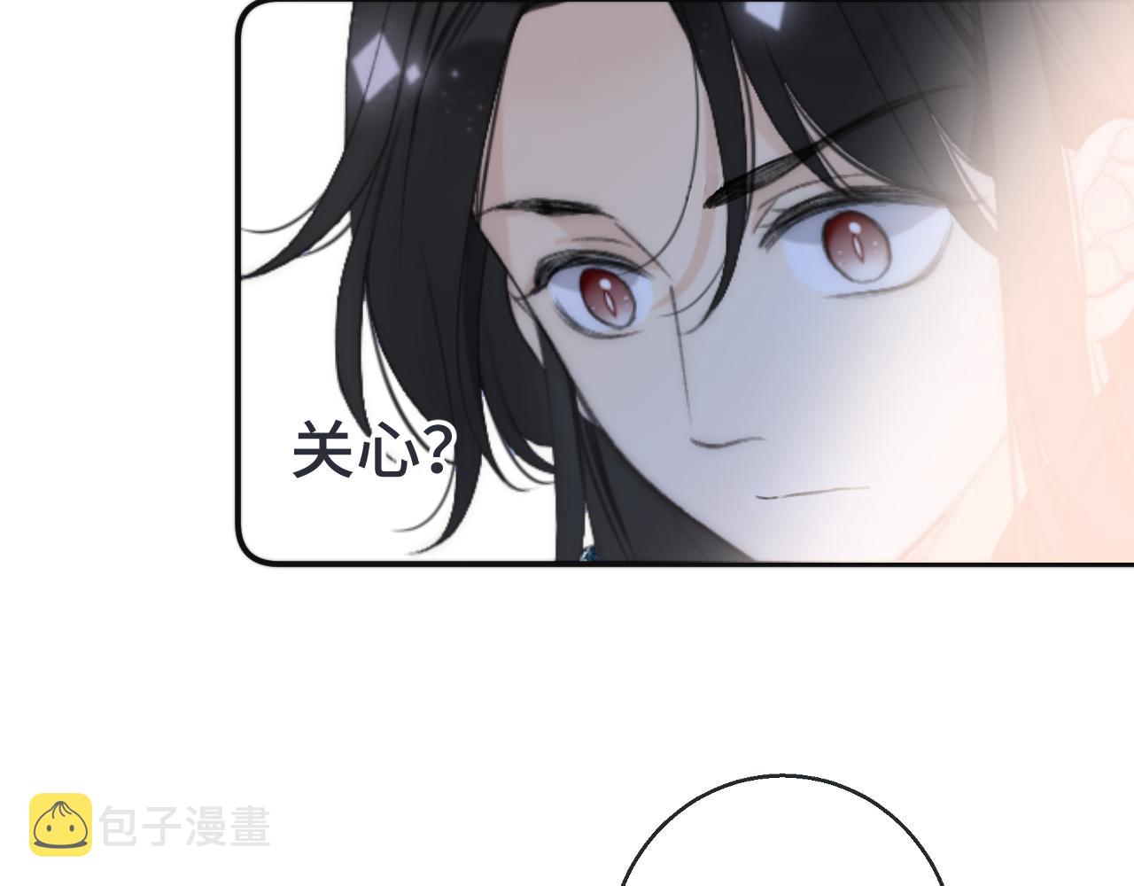 第68话 你爱她吗37