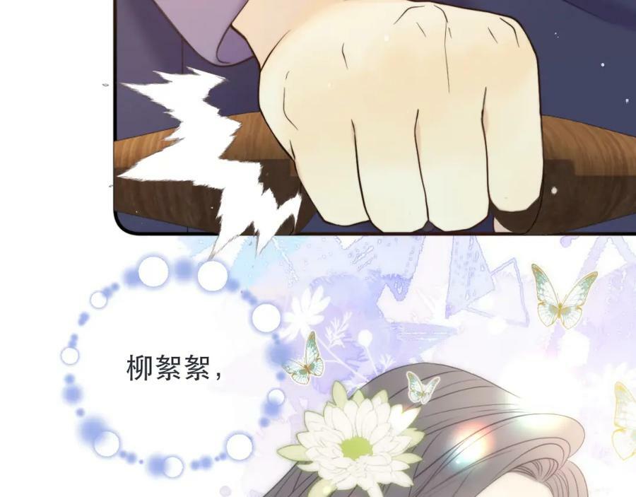 第110话 依靠50