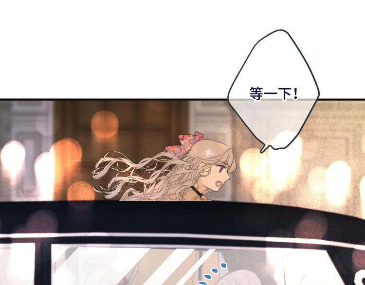 第46话 亲一个__125