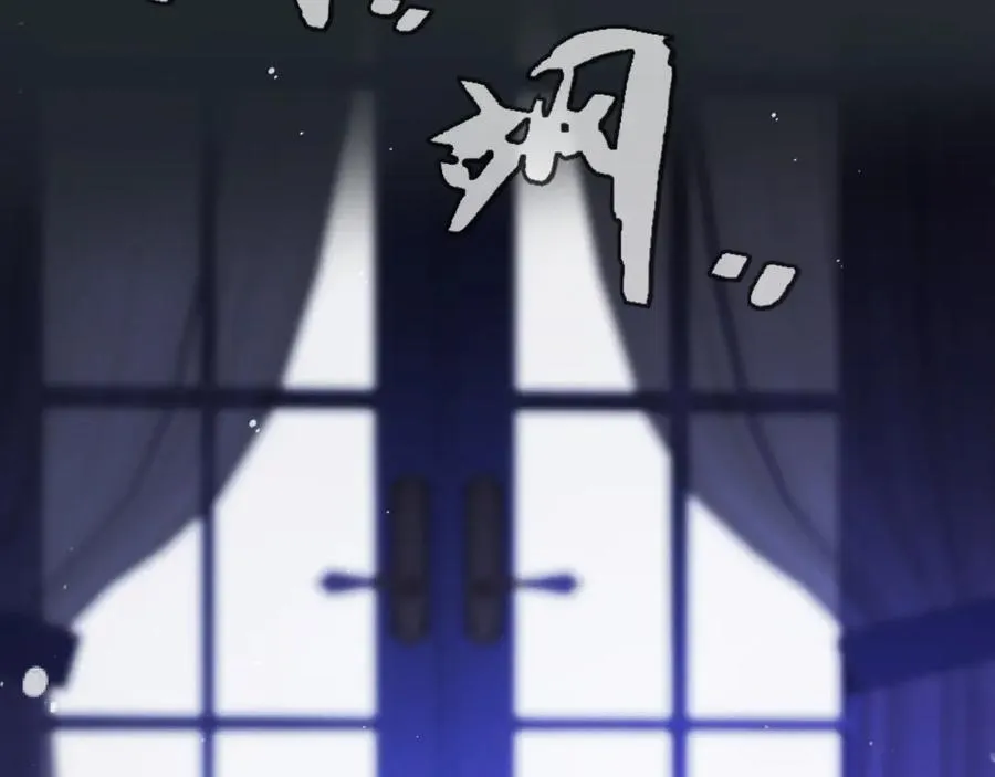 第138话 这不是我想要的7