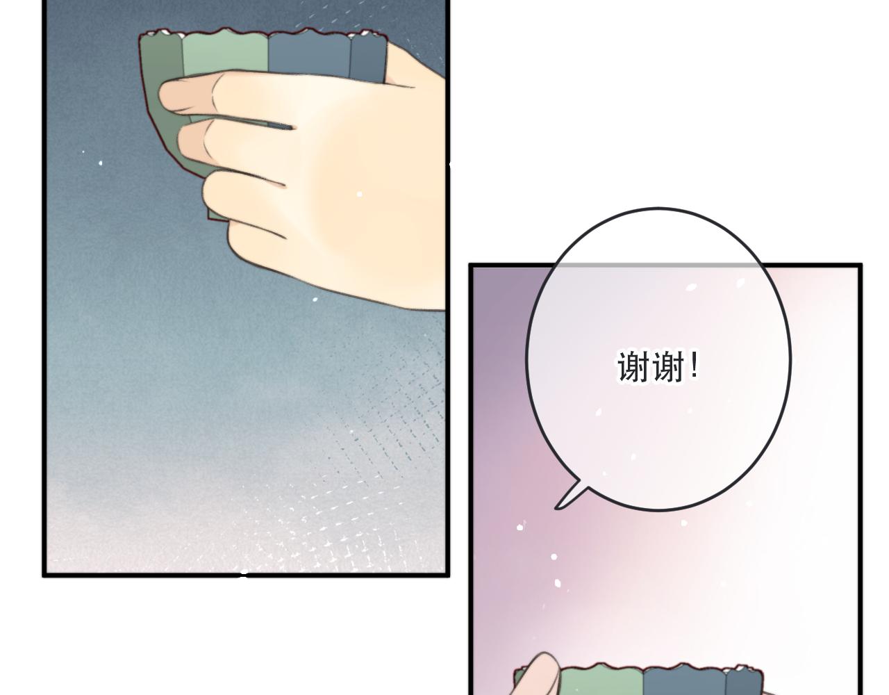第86话 挡酒的后果133