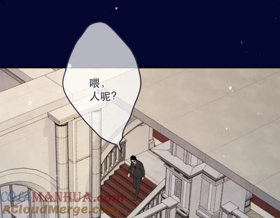 第131话 今晚的猎物~~~60