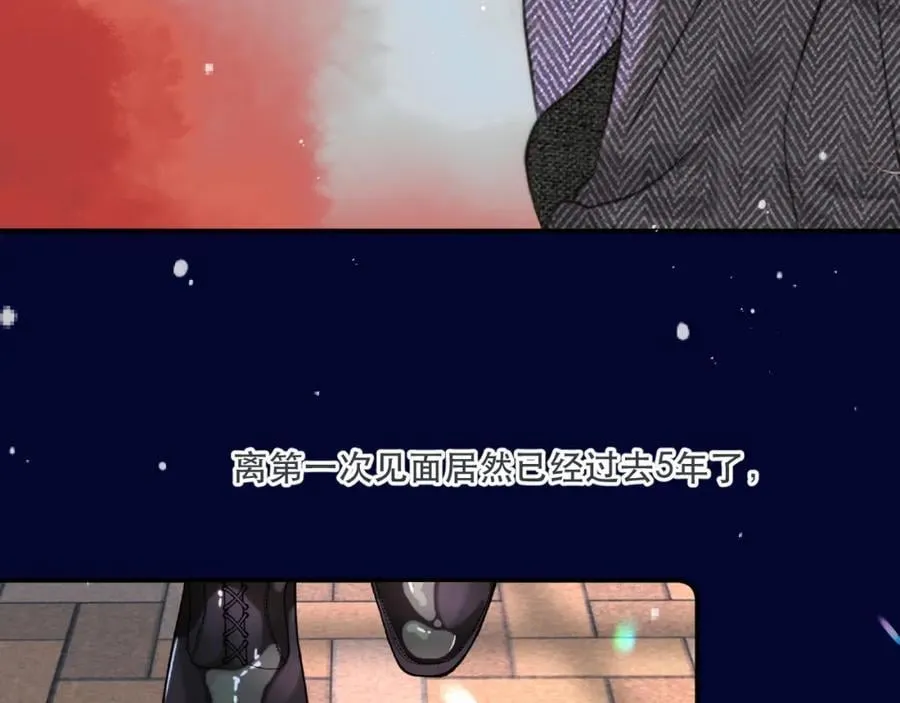 第140话 你在灯火阑珊处106
