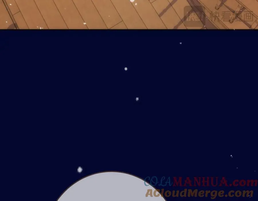 第126话 醒了44