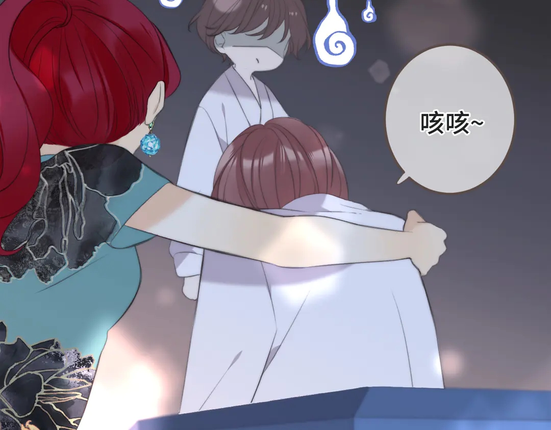 第10话 醉酒91