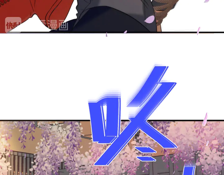 第5话 原来你喜欢我？❤️79