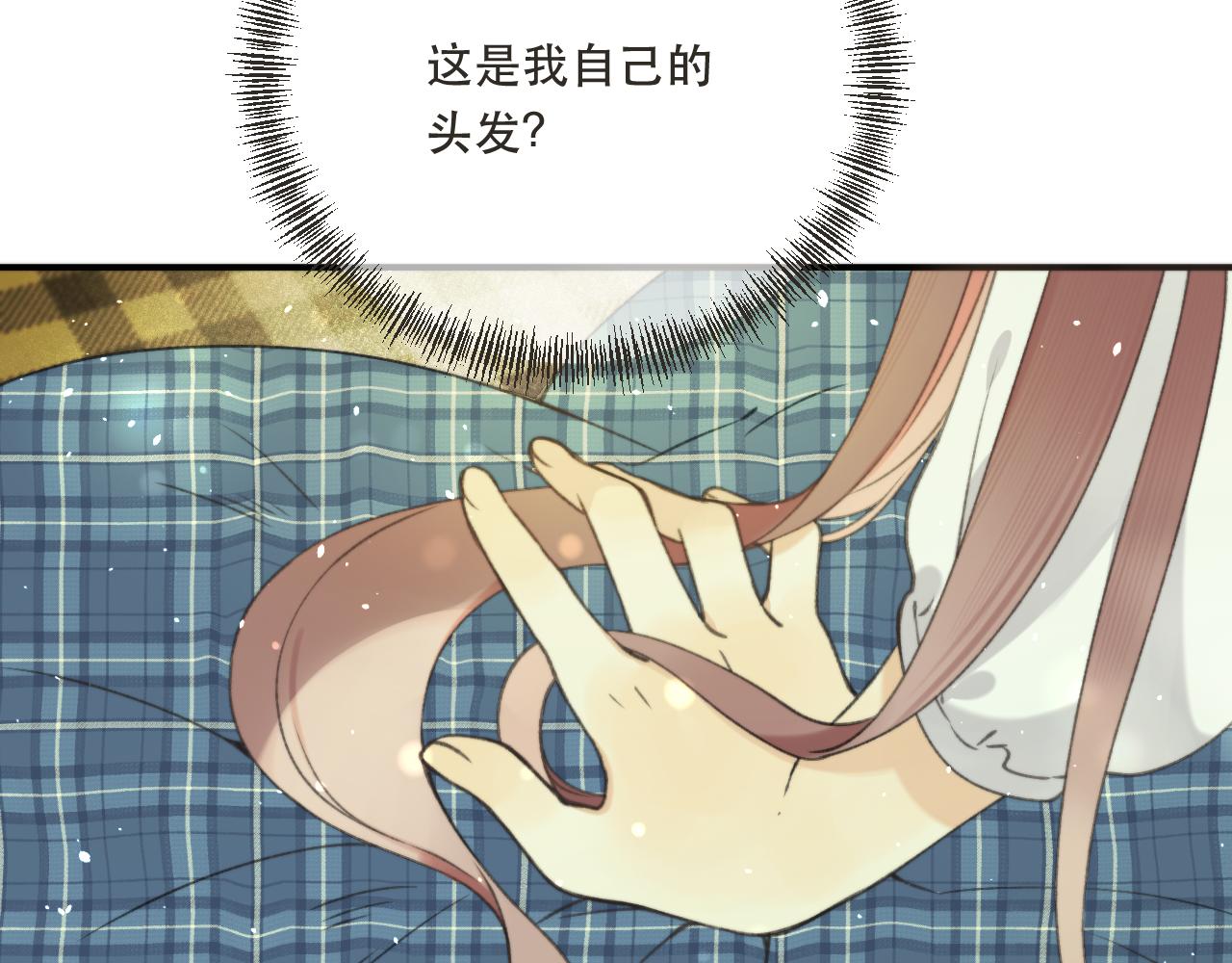 第84话 喂药136