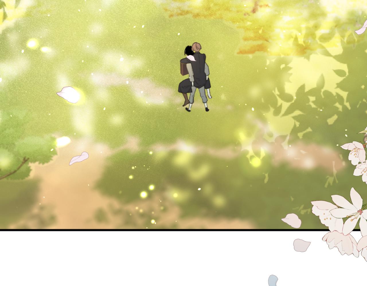 第83话 要你背我！69