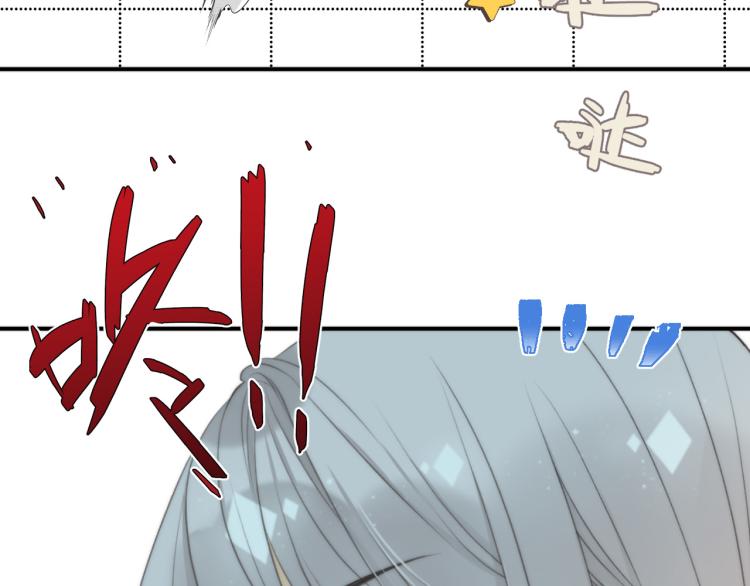 第53话 不要走！39