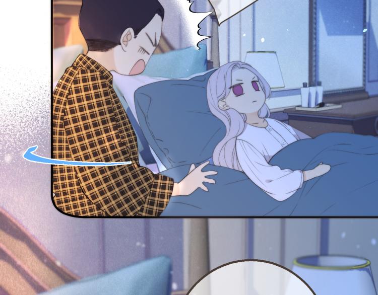 第56话 悸动90