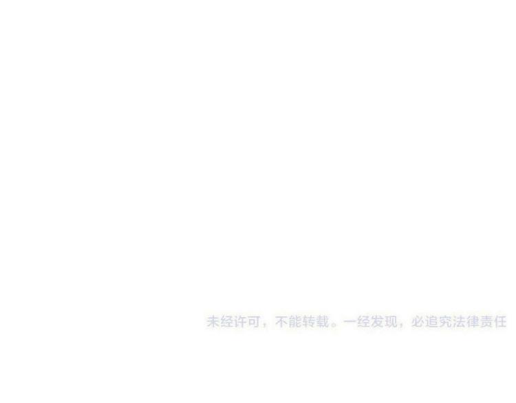 第58话 私情？128