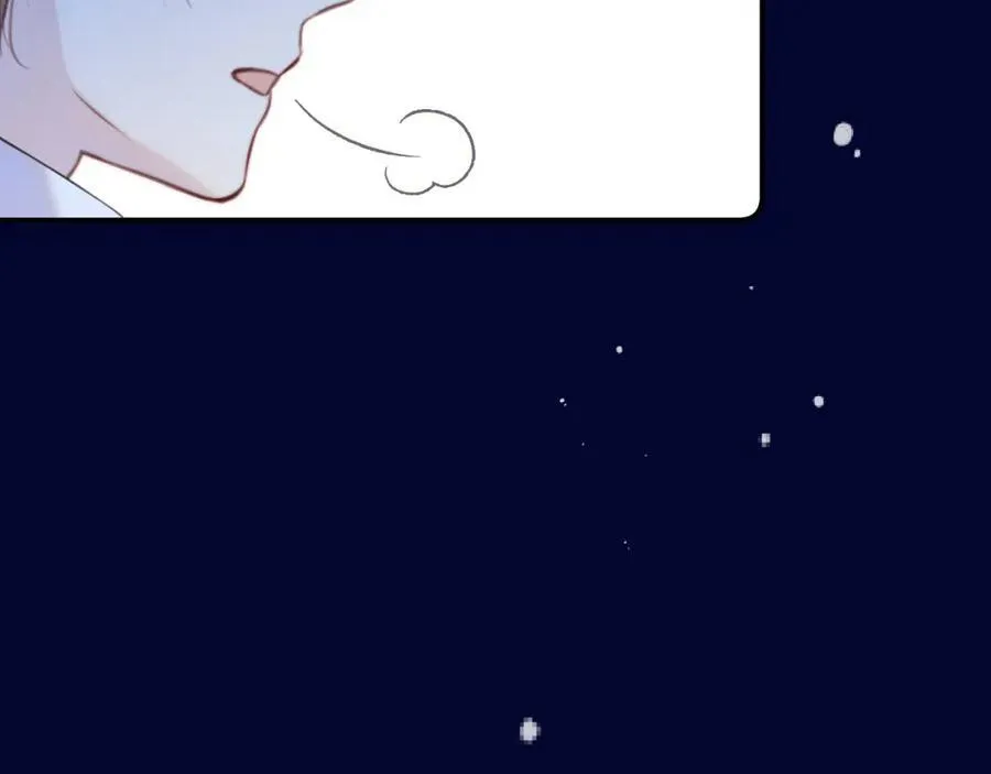 第143话 穆狗变装106