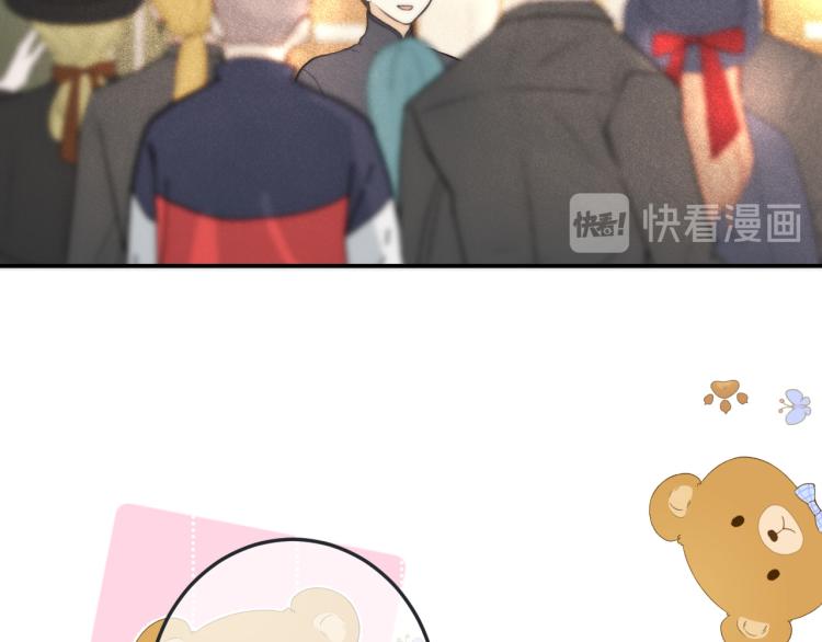 第43话 欺师灭祖16