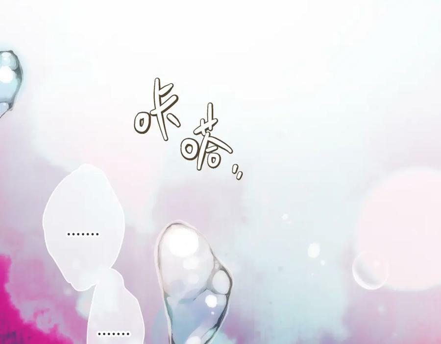 第117话 远走高飞14
