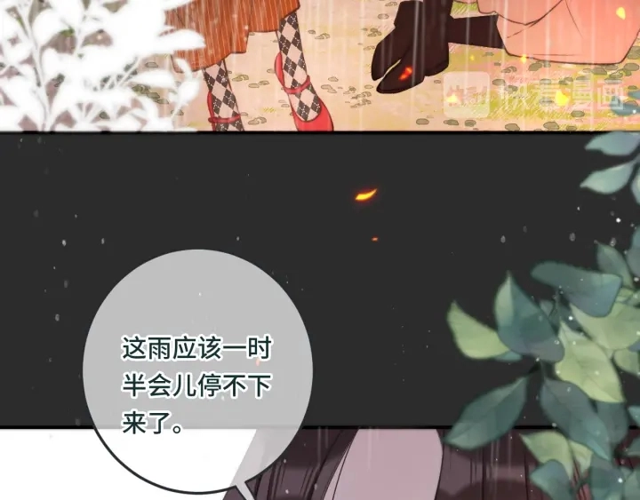 第32话 你在摸什么？44