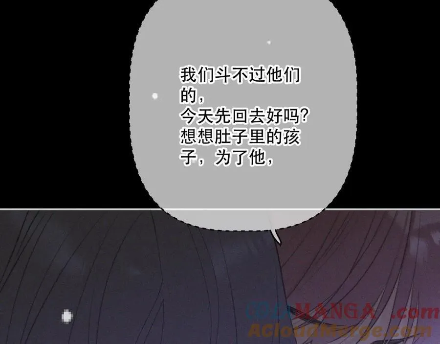 第148话 护犊子136