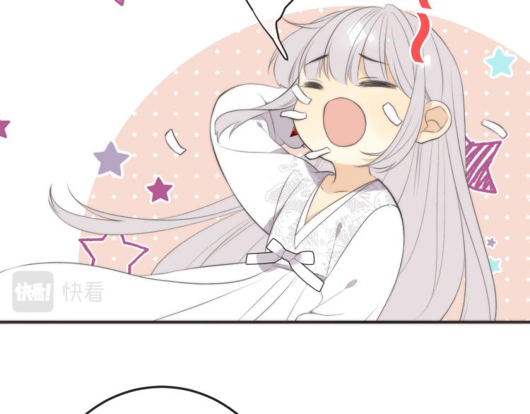 第51话 谁都不爱？130