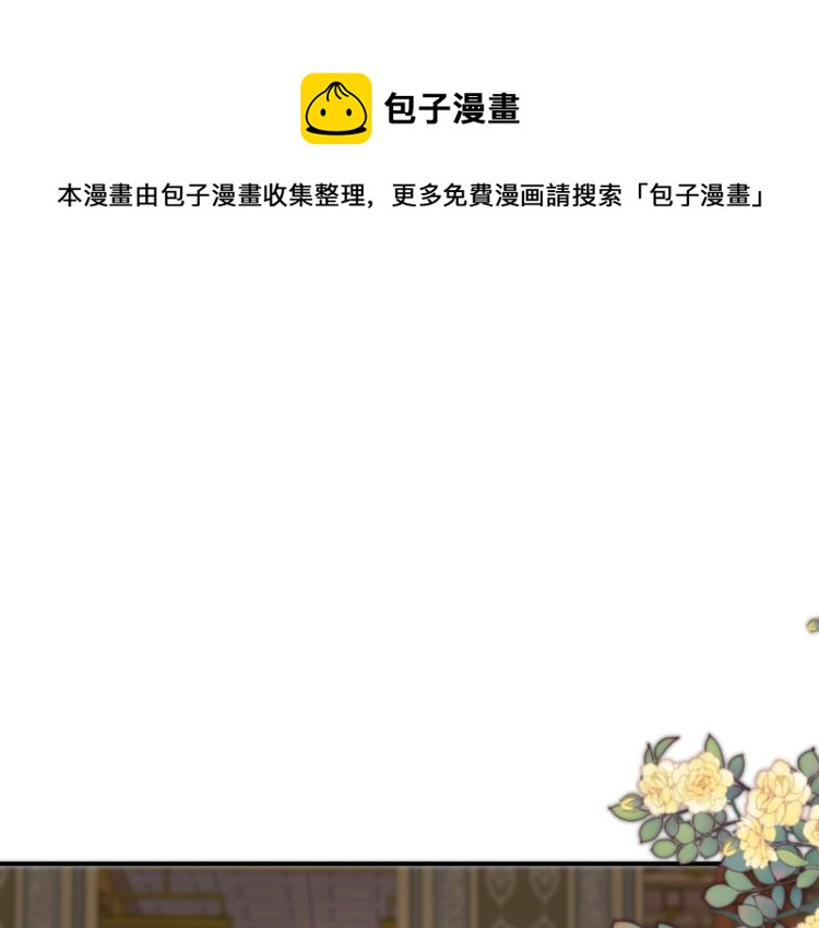 第46话 亲一个__0