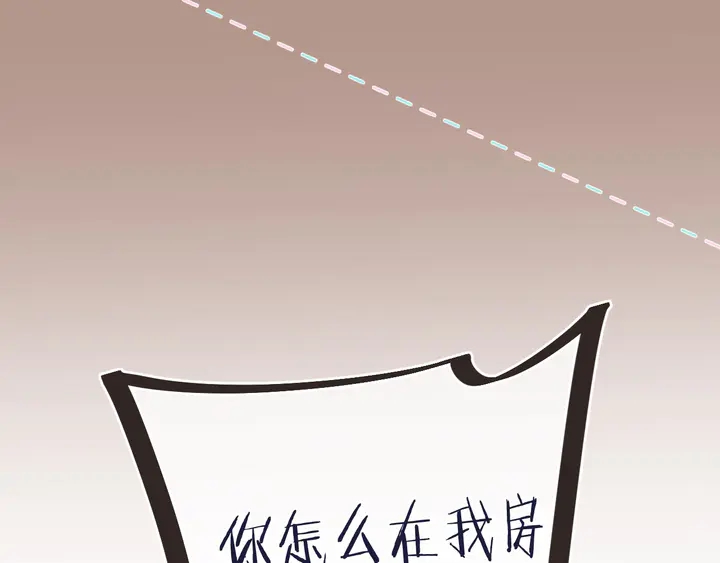 第23话 WOW!身材真好89