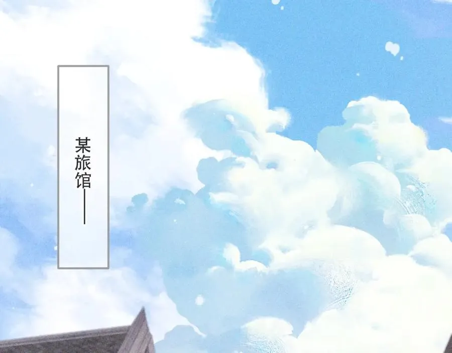 第146话 师父的身世123