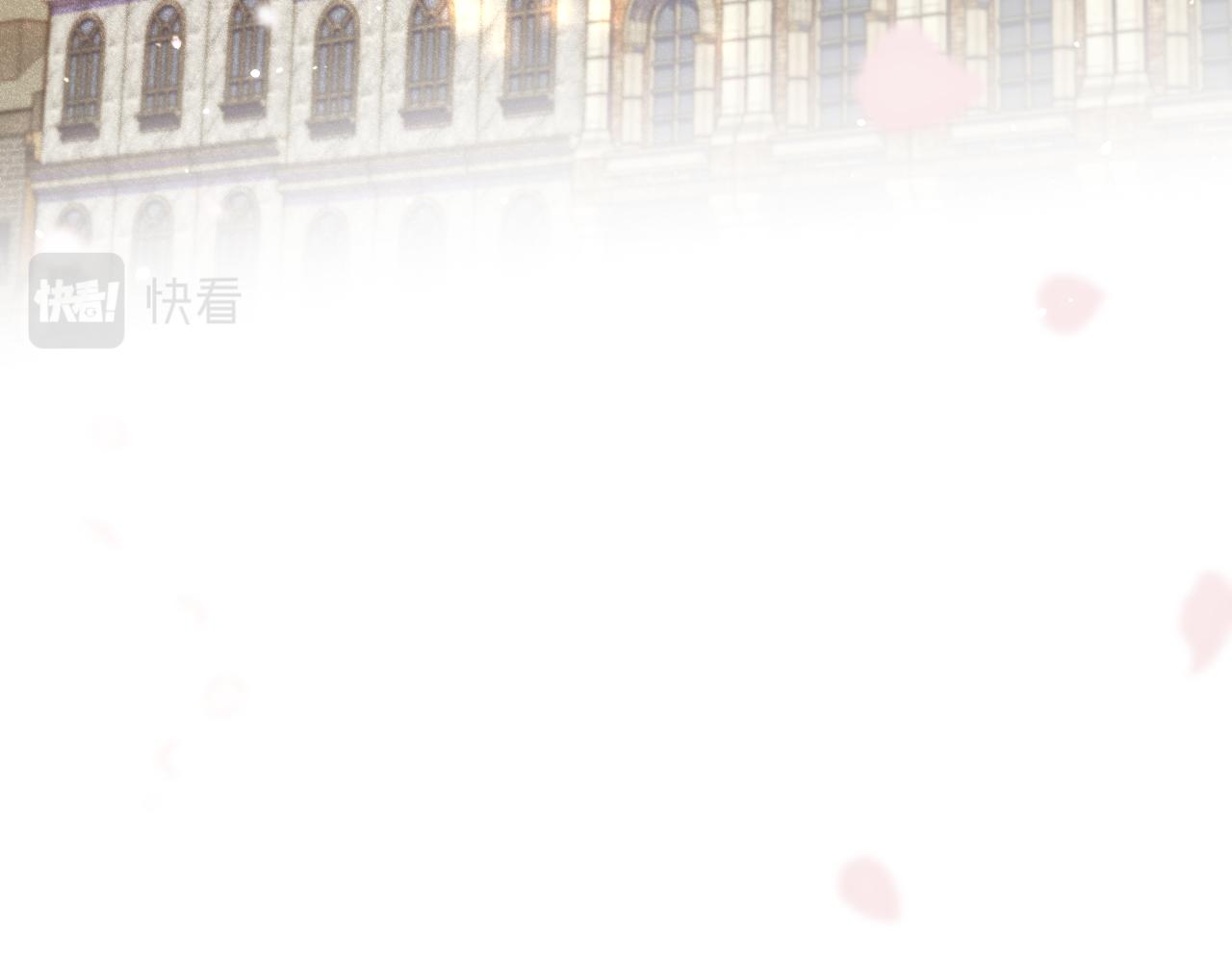 第79话 非恋人133