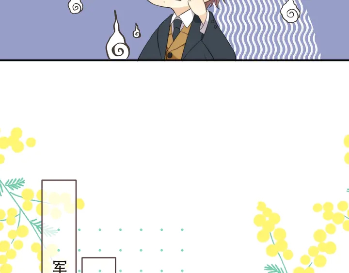 第2话 冤家路窄51