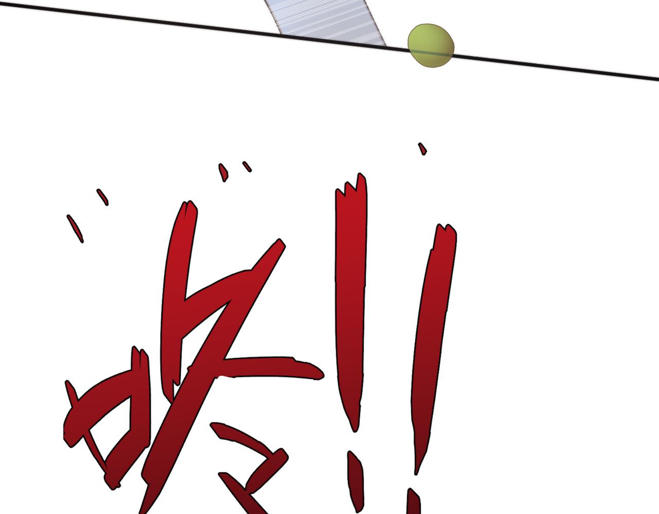 第83话 要你背我！43