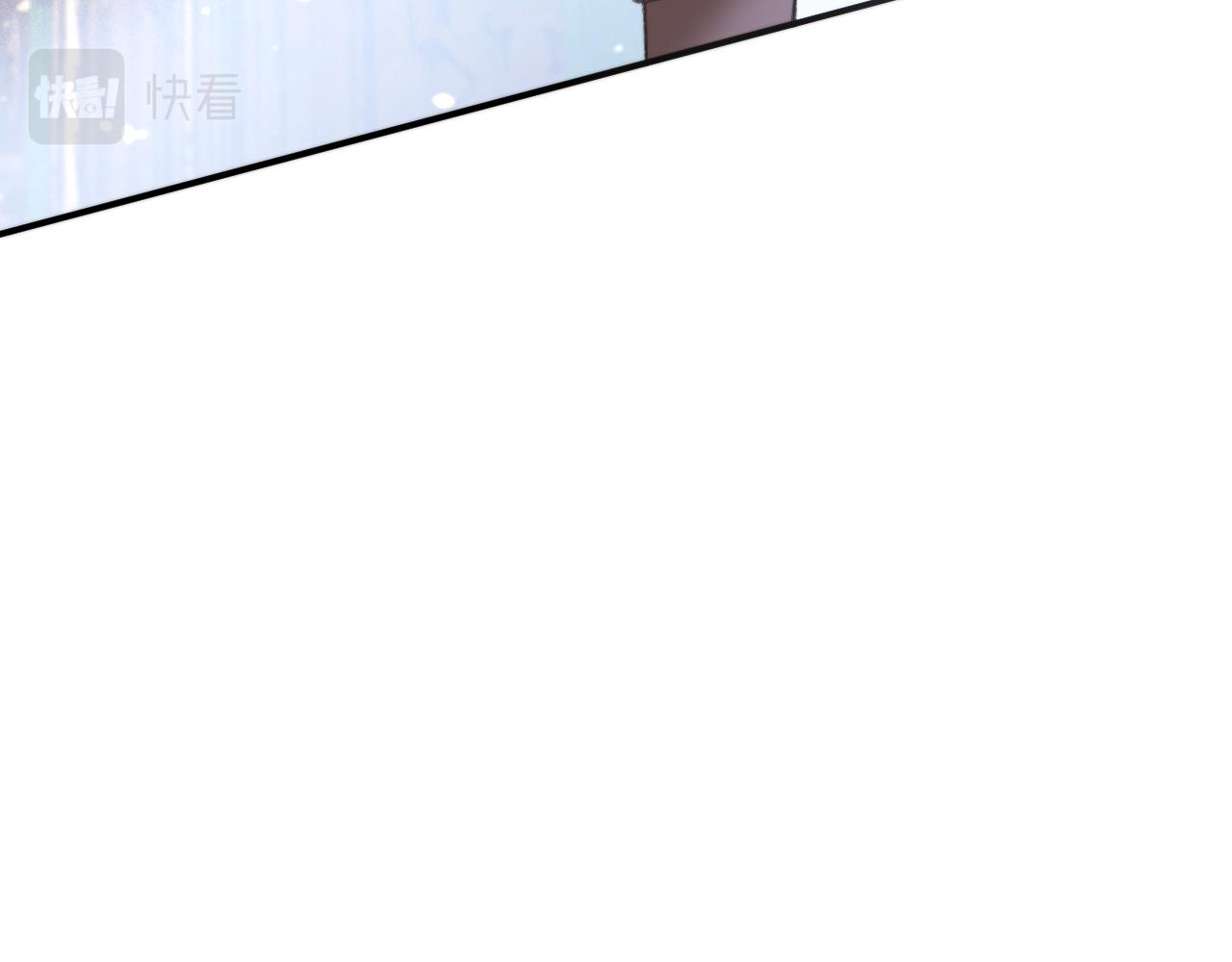第61话 扑倒你~86